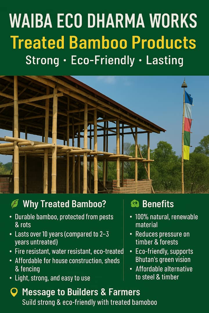 Bamboo Product